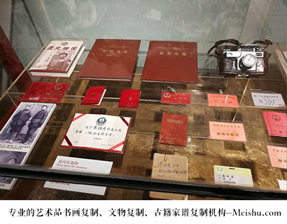 通渭县-有没有价格便宜的书画复制打印公司