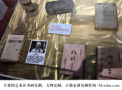 通渭县-哪家古代书法复制打印更专业？